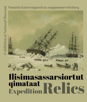 Ilisimasassarsiortut qimataat