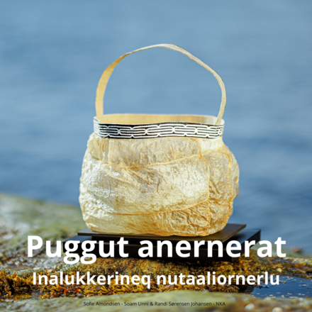 Quppersagaq iserfigiuk