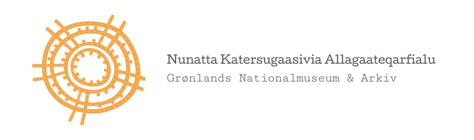 NKA Logo KADA Vision, mission & logo