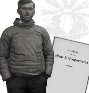 NUNARPUT 1721-2021 NUNASIAATAANEQ. PIORSARNEQ. INUIAAT.